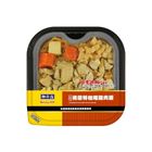 (加熱出貨)日式佛蒙特咖哩雞肉飯 535g