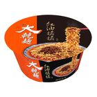 大乾麵紅油擔擔風味(桶) | 1桶