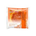 (區)統一麵包起酥奶酥麵包 | 116 g