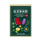 紅豆紫米粥 | 250 g