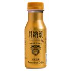 (A)*貝納頌經典拿鐵咖啡 | 290ml