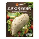 (吊)卜蜂義式香草雞胸  肉 | 1片