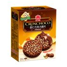 義美杏仁巧克力酥片(2入) | 1盒