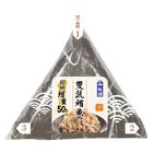 雙蔬鮪魚飯糰 | 1個