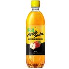 果漾蘋果風味蘇打飲料PET560 | 1瓶