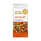 盛香珍蒜片小魚干花生隨手包 | 1包