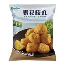 (加熱出貨) (雙)松珍素花枝丸 | 1包