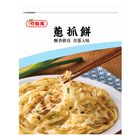 (加熱出貨) (雙)御料小館蔥抓餅 | 1包