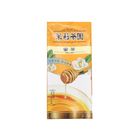 光泉茉莉蜜茶TP330 | 330ml