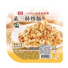 (加熱出貨) (雙)桂冠素三杯炒飯 | 1盒