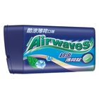 Airwaves超涼薄荷錠-酷涼薄荷罐 | 1罐