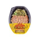 (加熱出貨) 滿漢大餐酸菜牛肉拌麵 | 1個