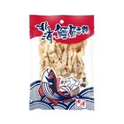 (A)北海鱈魚香絲(寬條) | 1包