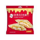 (加熱出貨) (熱壓土司)紐奧良風味烤雞 | 1個