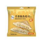 (加熱出貨) (熱壓土司)丹麥鮪魚起司 | 1個