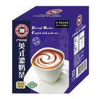 西雅圖巴洛市場英式濃奶茶 | 1盒