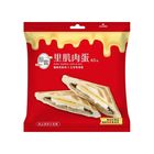 (加熱出貨) (熱壓土司)里肌肉蛋 | 1個