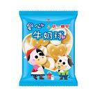 統一麵包愛心牛奶球 | 1包