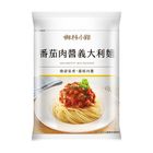 (加熱出貨) 御料小館番茄肉醬義大利麵(袋) | 1包