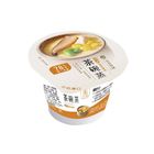 (加熱出貨) 石安牧場日式茶碗蒸 167g