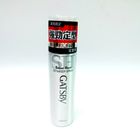 Gatsby Set & Keep Spray Super Hard 45g - 53587