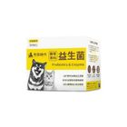 【毛孩時代】腸胃專科益生菌 30入 #20832261