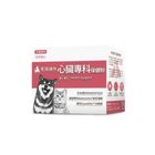 【毛孩時代】心臟專科保健粉 30入 #WP007105