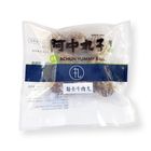 阿中丸子起士牛肉丸 | 200G #4716786394573#01/030