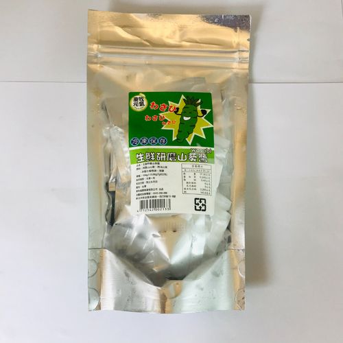 天和鮮物‧華山旗艦店