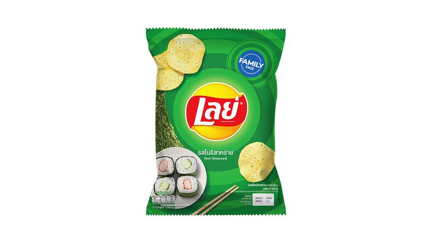 Lays Classic Nori Seaweed Potato Chips 158g Delivery Near You In