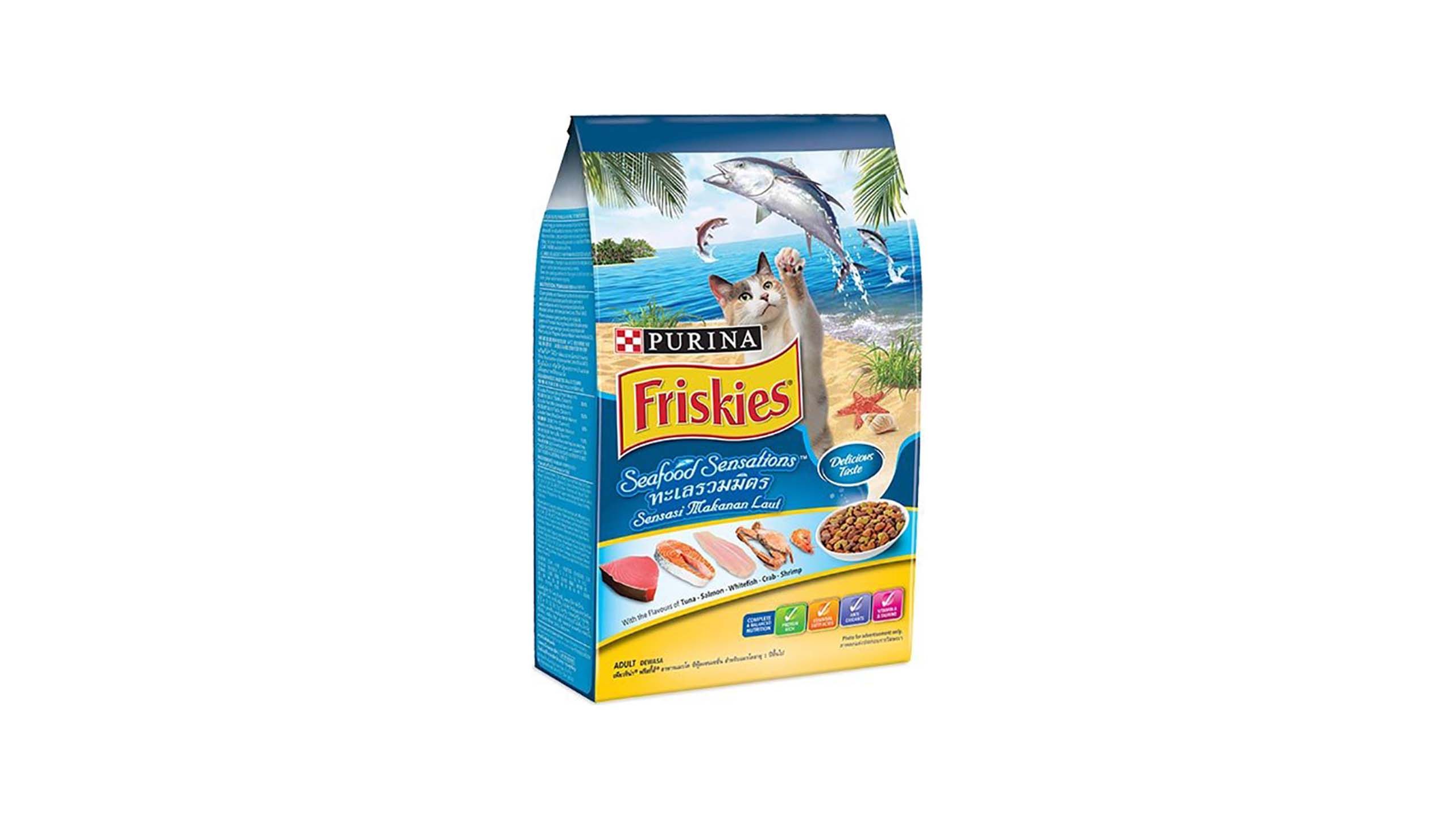 Purina Friskies Seafood Sensations Dry Cat Food 450g delivery near