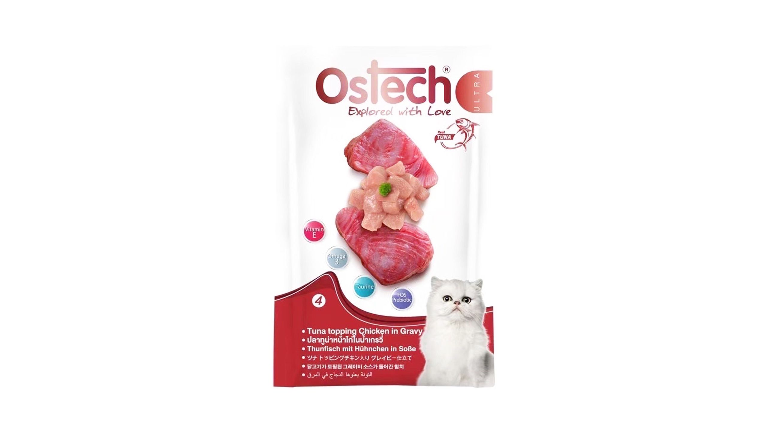 Order Cat Food products from Chach Pet Shop in Lamphun