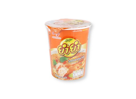 Order groceries from Jiffy (Bangsai CB - 11019) in Chon Buri on foodpanda