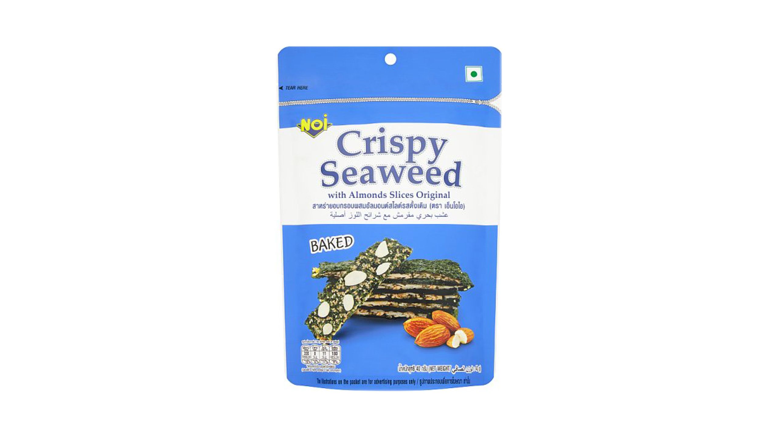 Buy Tong Garden Original Noi Crispy Seaweed with Almond Slices 40g from