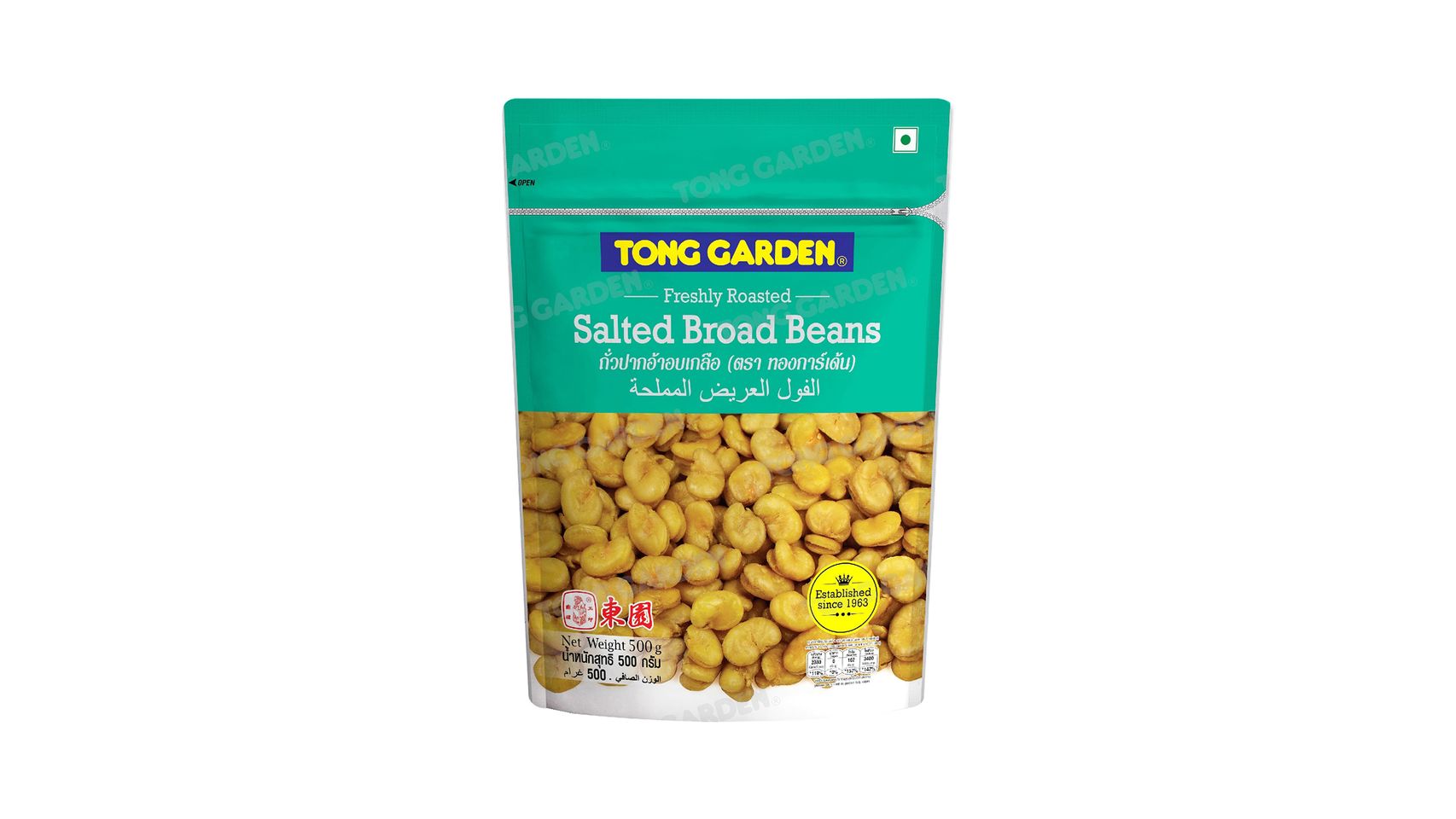 Tong Garden Freshly Roasted Salted Broad Beans 500g delivery near you