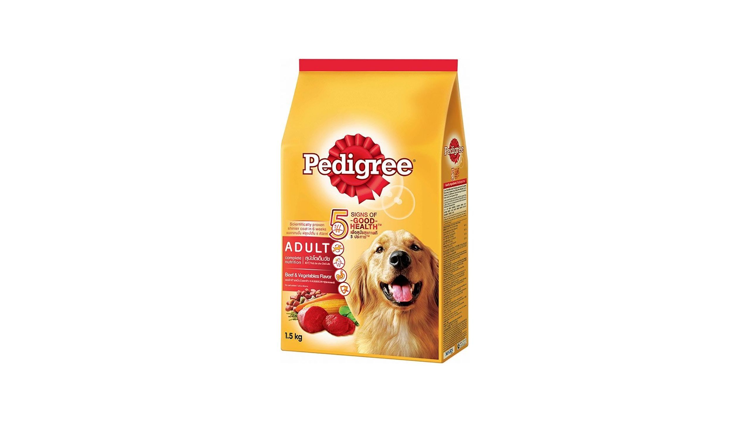 pedigree dog food delivery