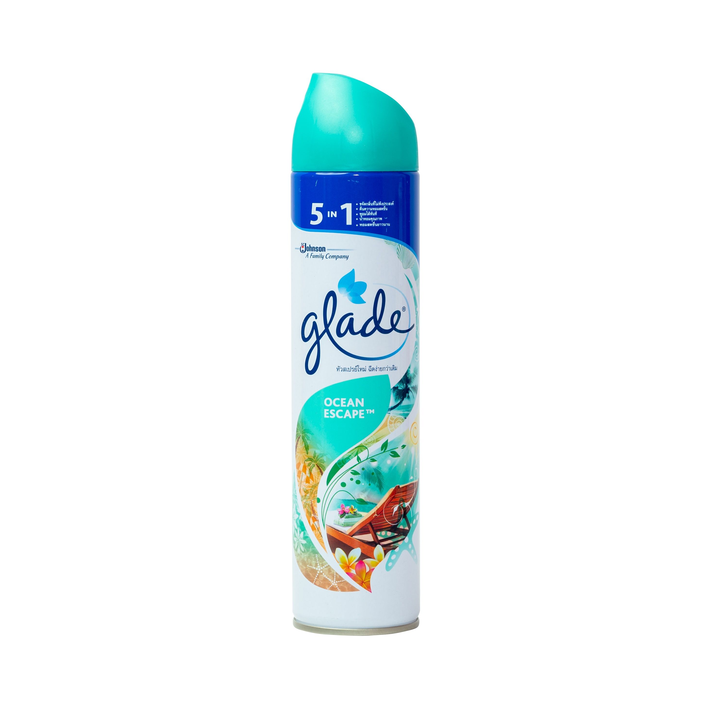 Glade deodorant 2025