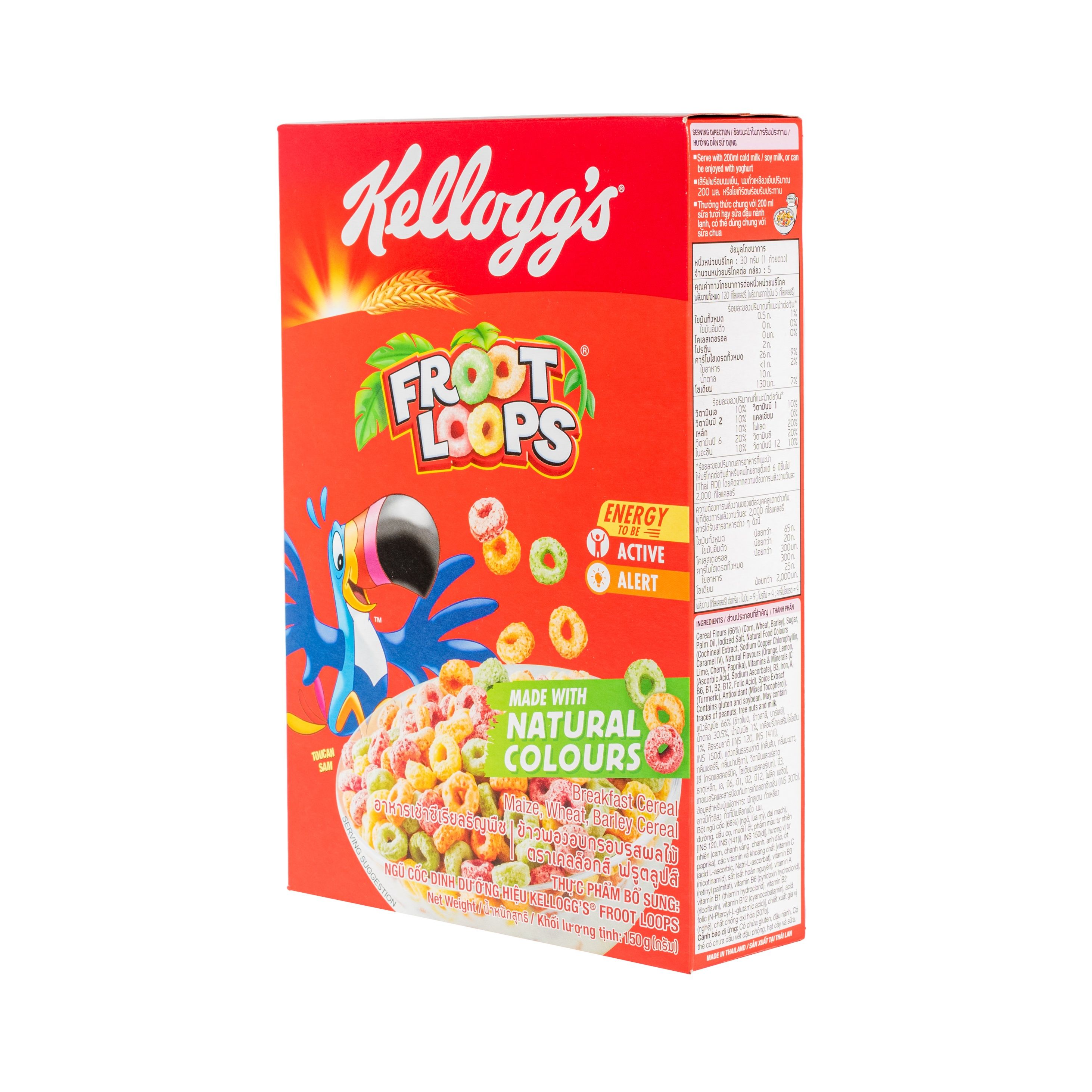 Buy Kellogg's Froot Loops 160g from Pandamart(Cheras) online in Cheras