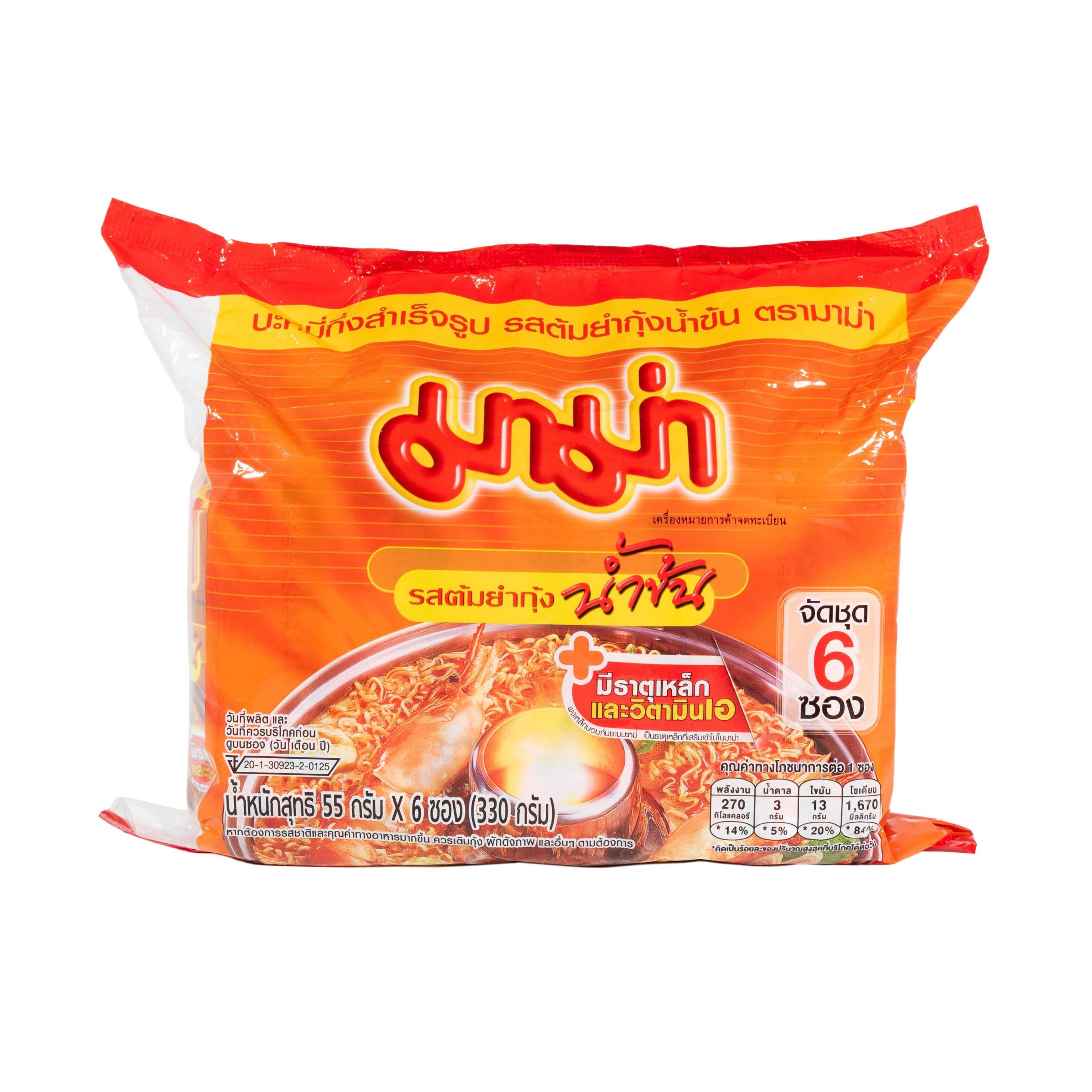 Thai Mama Shrimp Tom Yum Noodles , Minced Pork Flavor , Tom Yum