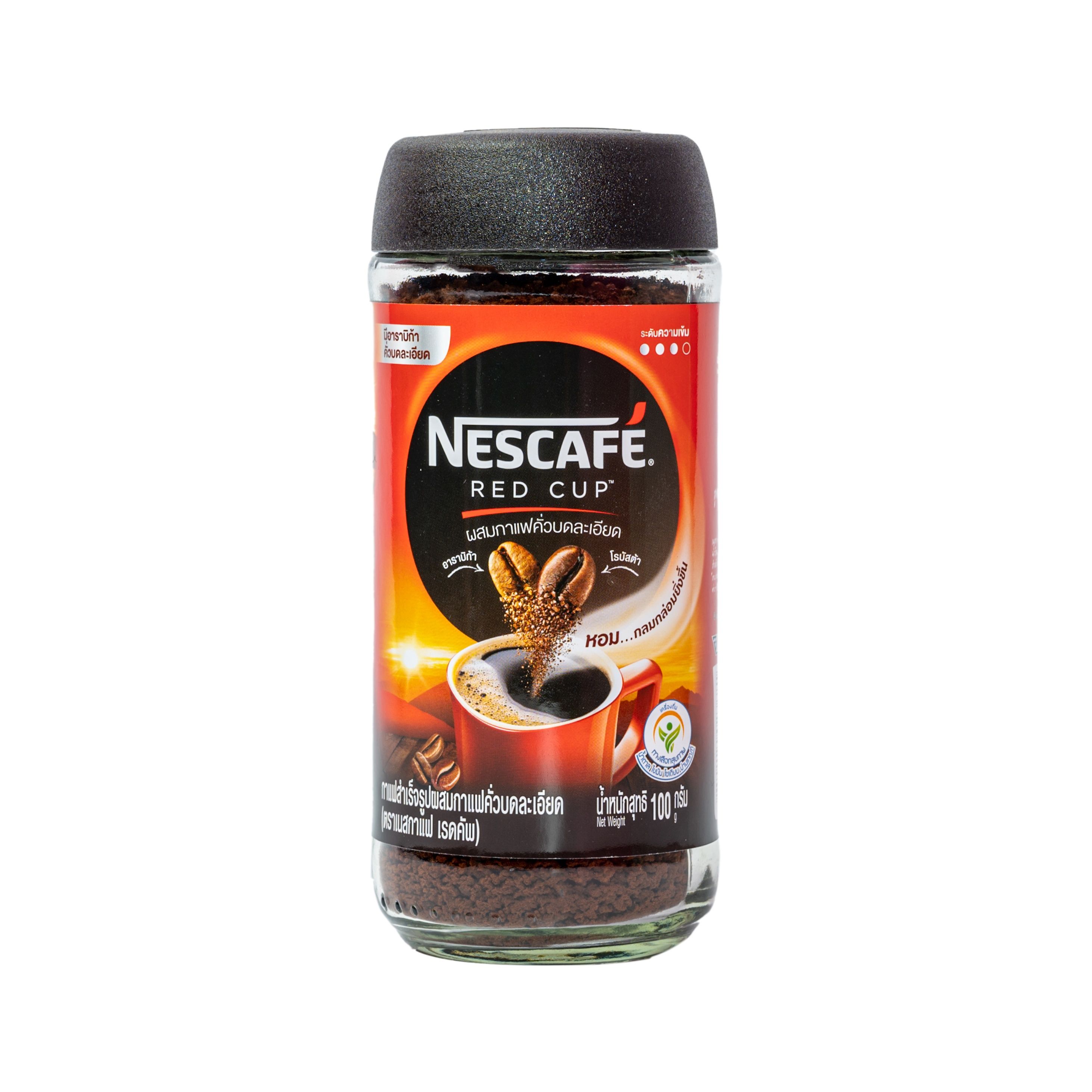 Red on sale cup nescafe