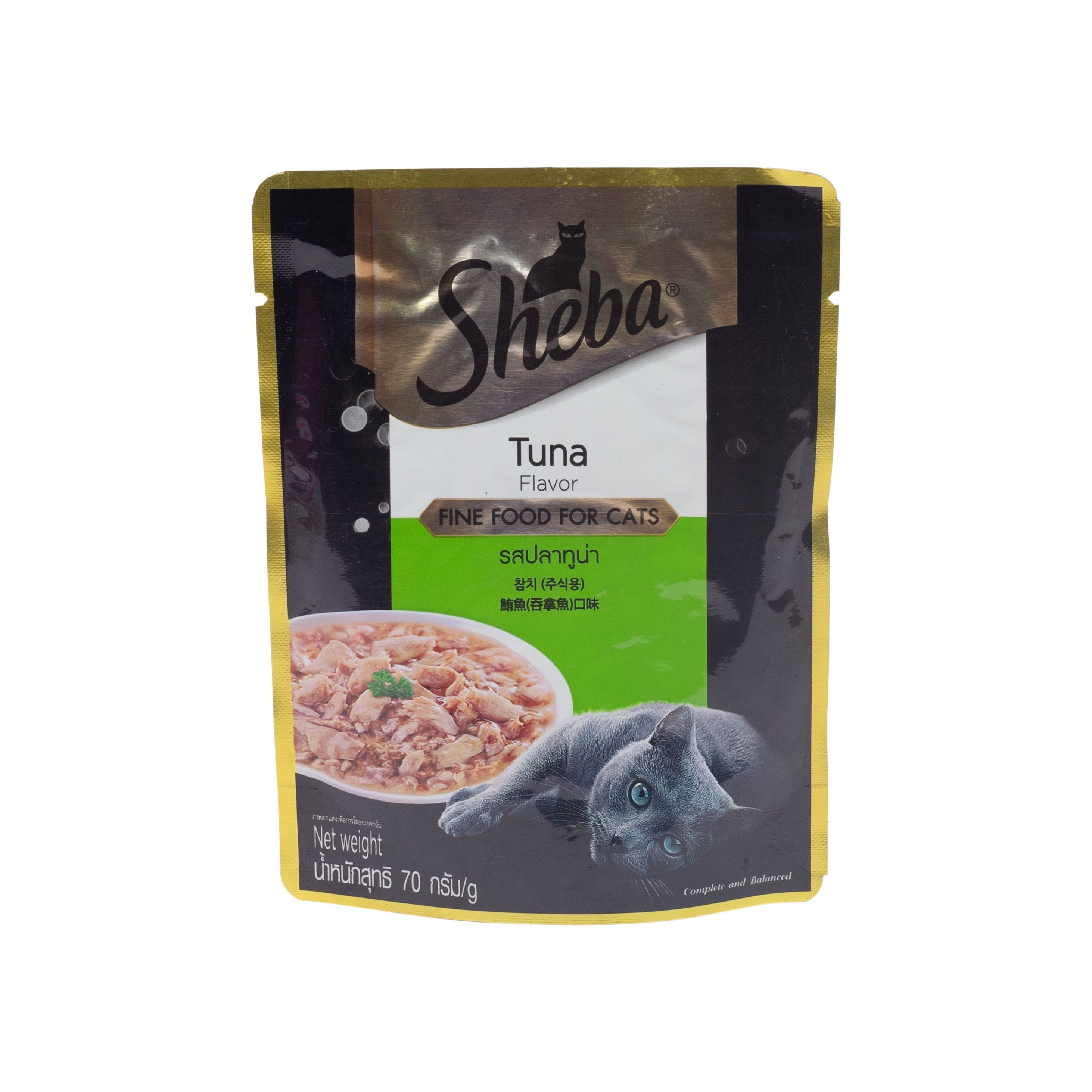 Sheba tuna hot sale cat food