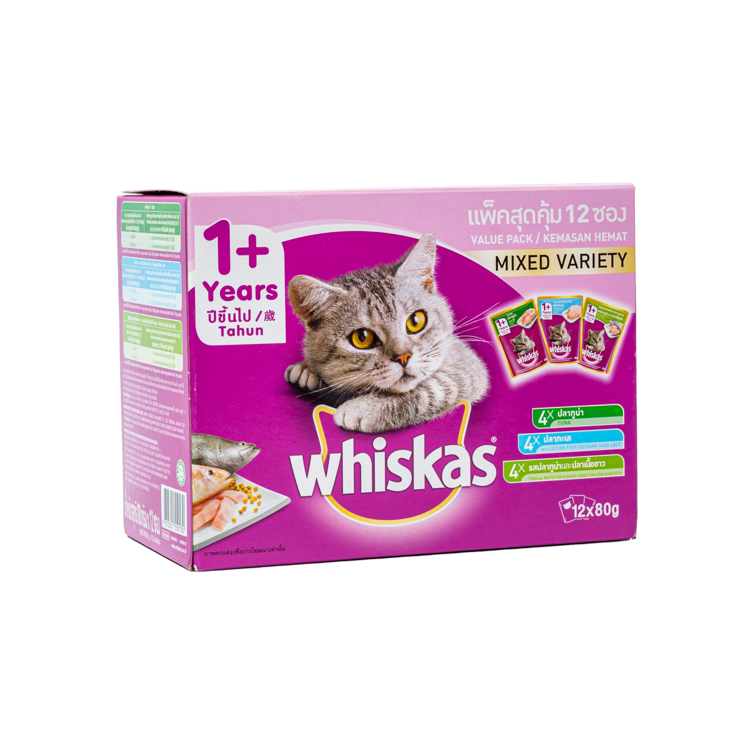 Whiskas 12 outlet pack