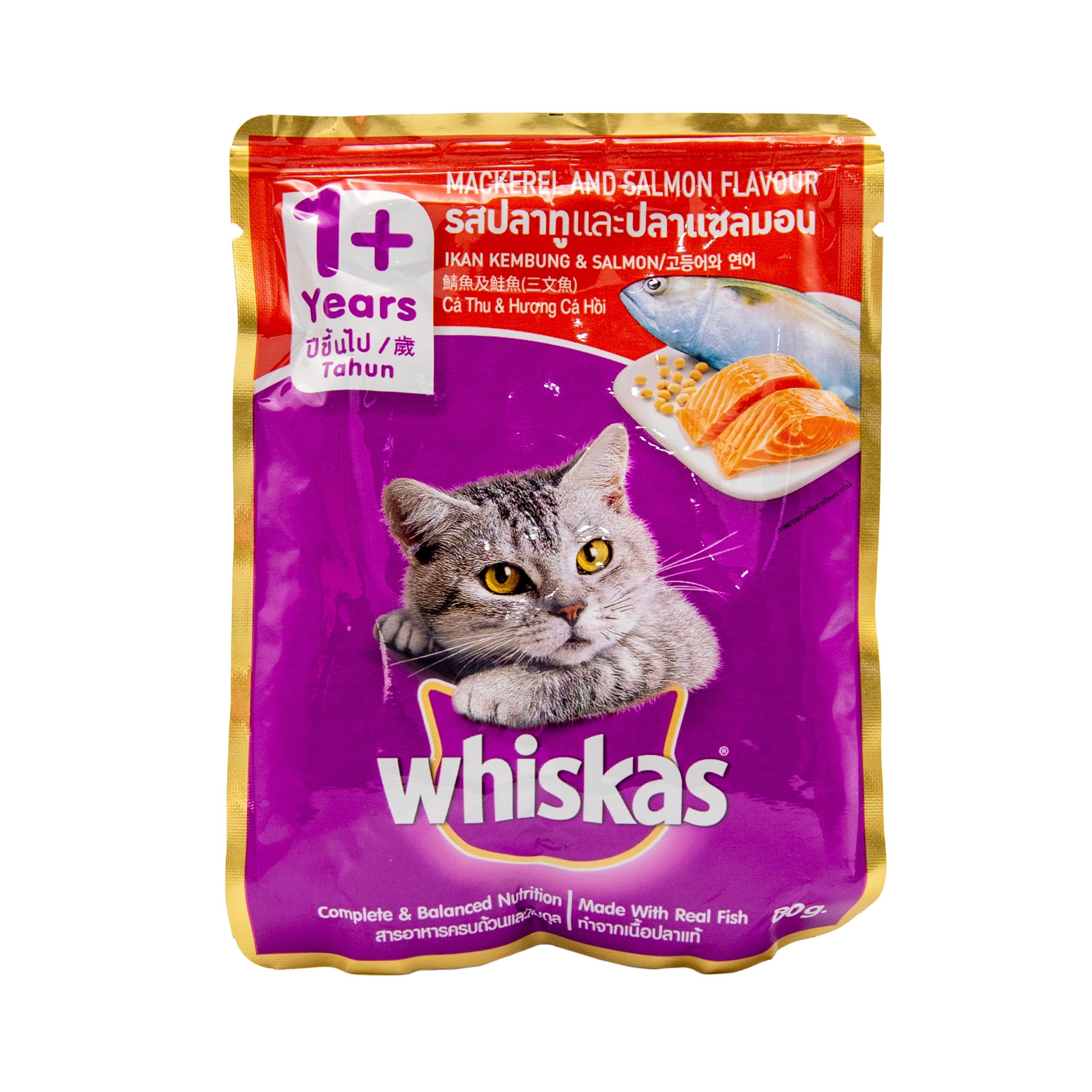 woolworths whiskas pouch