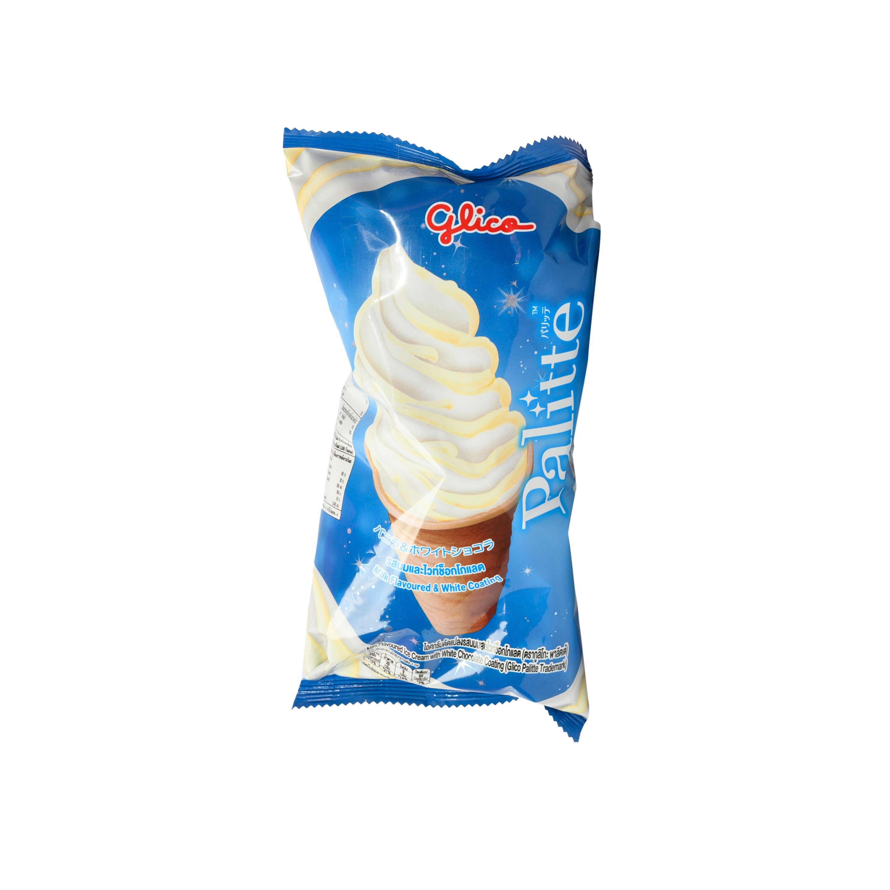 Glico on sale ice cream