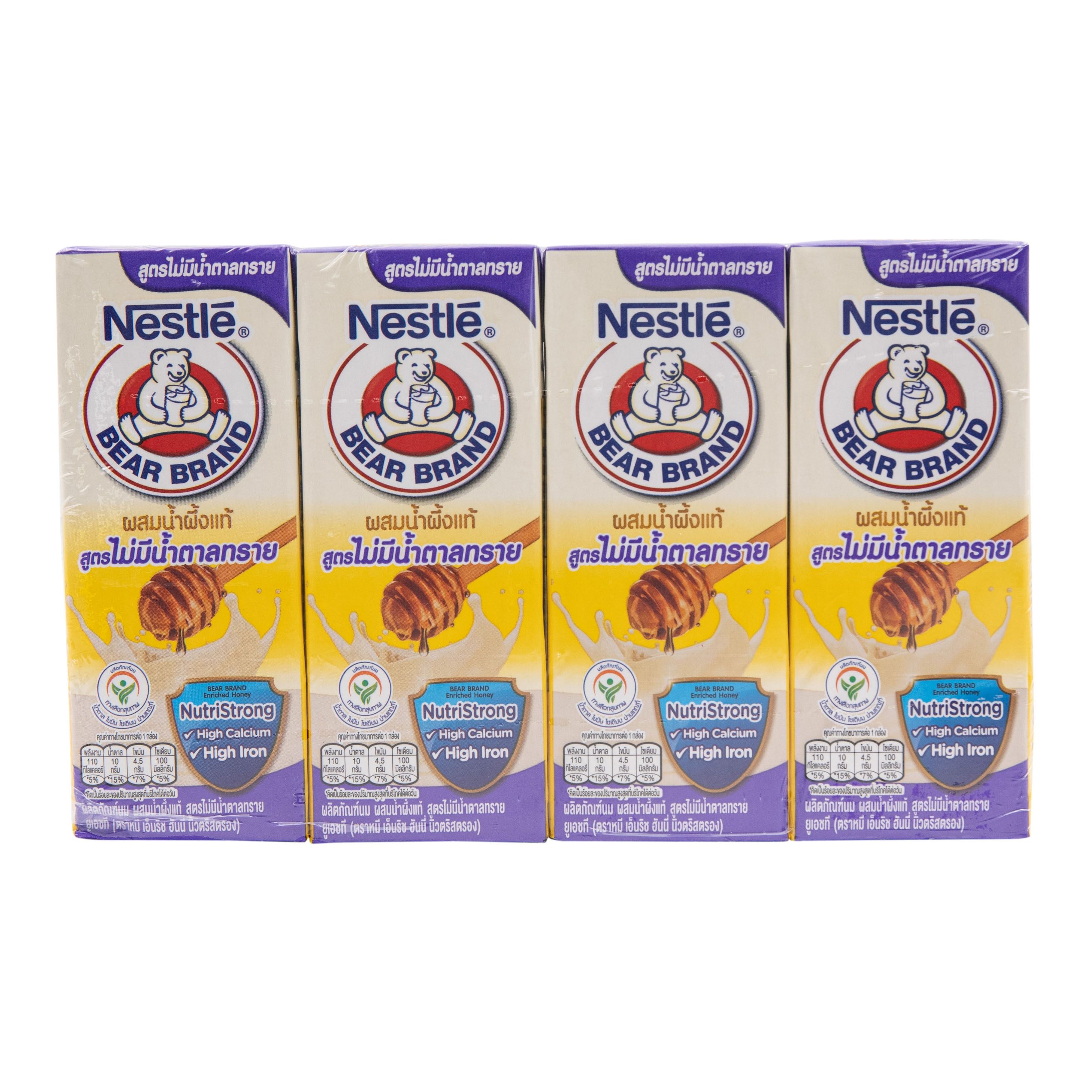 Bear brand milk good hotsell for dogs