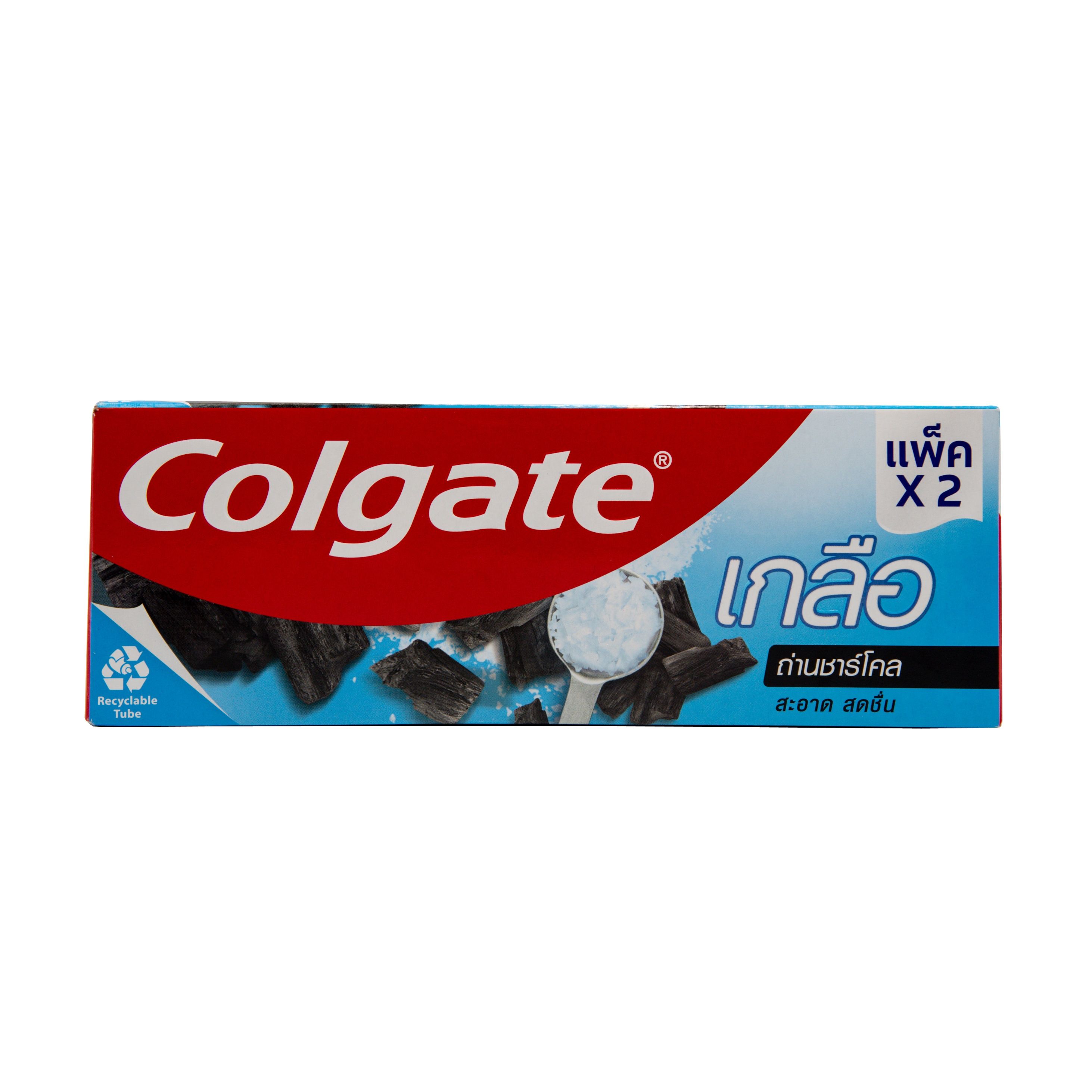 Colgate on sale goodnight owl