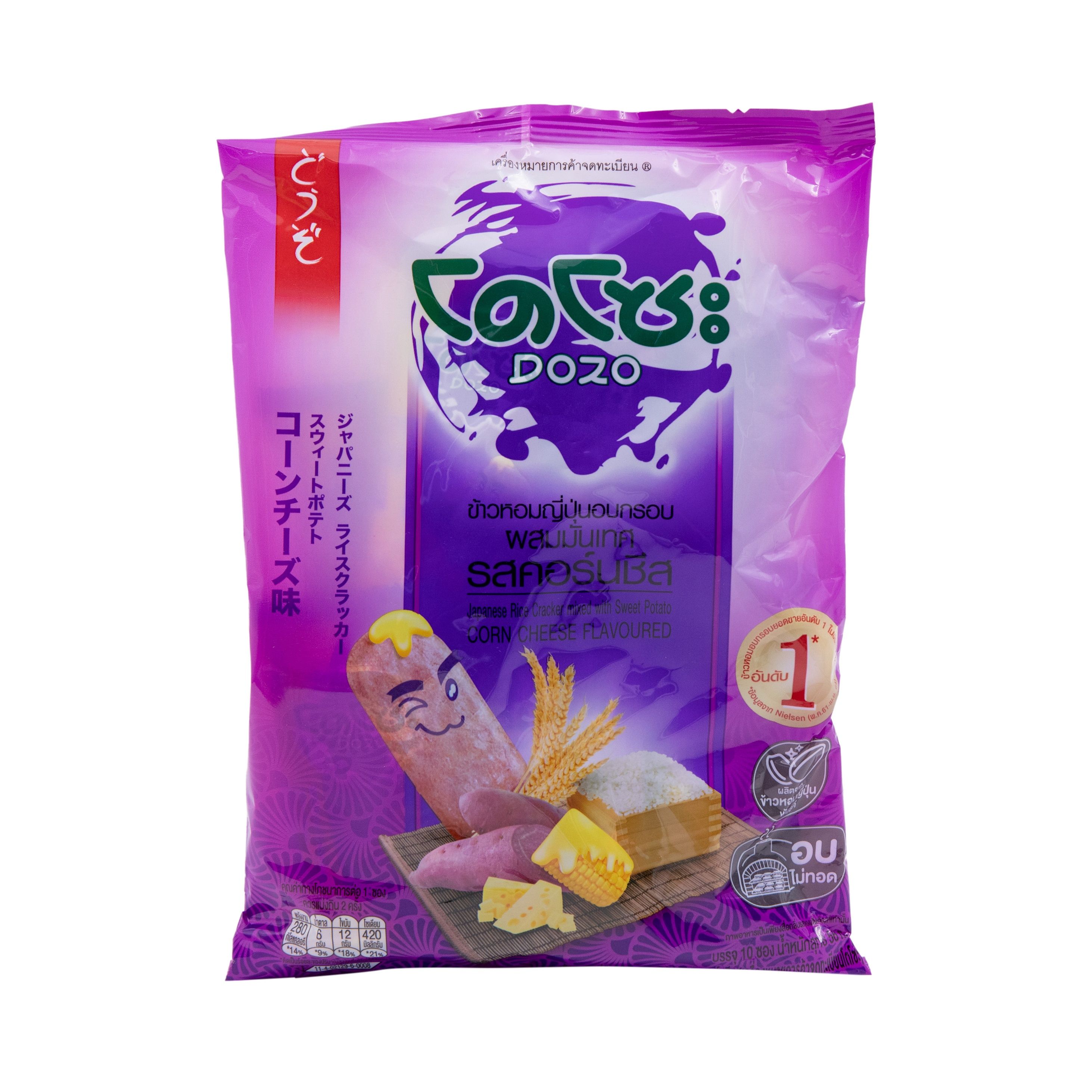 Buy Dozo Japanese Rice Cracker Mixed With Sweet Potato Corn Cheese Flavour  56g from pandamart (Bangkhen) online in