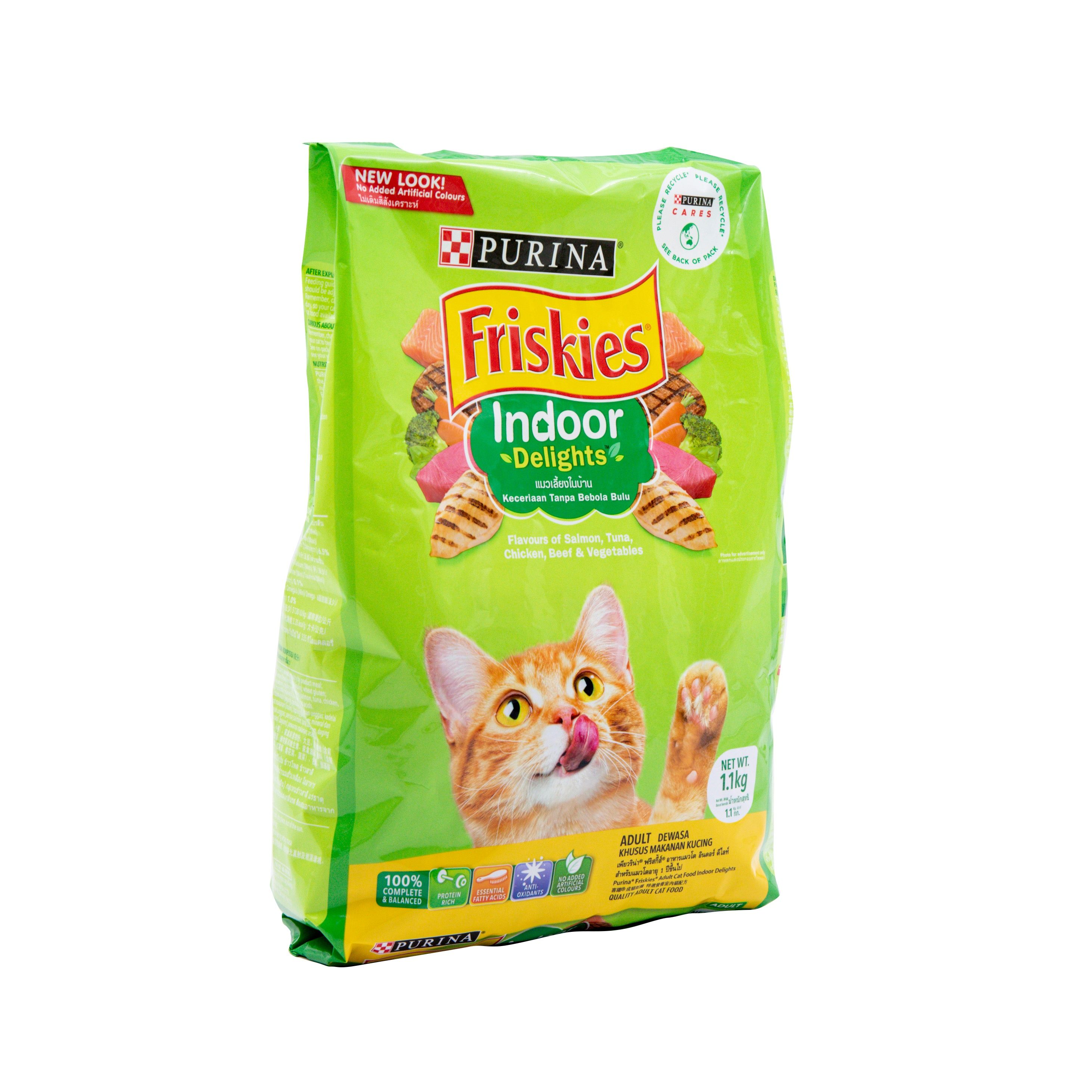 Purina Friskies Springsteen Indoor Delights Dry Cat Food 1.1kg