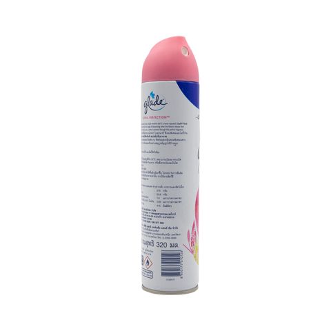 Buy Ambi Pur Air Effects Lavender Vanilla and Comfort Aerosol Air Freshener  275g from pandamart (Chiangmai1) online in