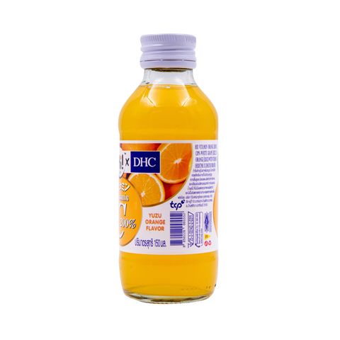 Ogontoh Yuzu Citrus Flavored Ramune with Vitamin C (黄金糖 ゆずラムネ 30g)